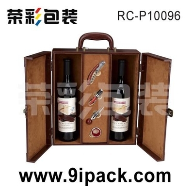 双支装皮制葡萄酒盒 (中国 浙江省 生产商) - 其它箱包、袋 - 箱包、袋 产品 「自助贸易」