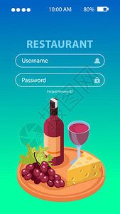 葡萄酒生产应用背景与用户名密码等距矢量插图智能手机高清图片素材