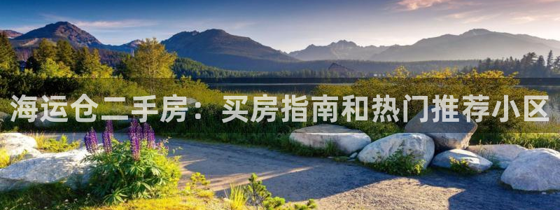 欢迎公海来到赌船710_首页(欢迎您)