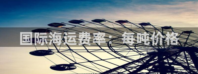 公海赌钱算合法收益吗