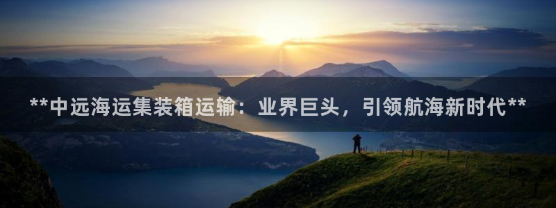 欢迎来到公海欢迎来到赌船!!