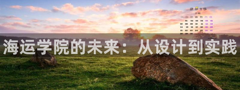 欢迎来到公海7108客服