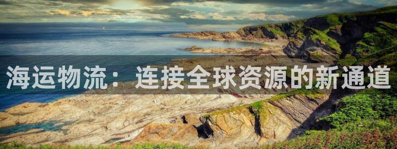 在公海赌博犯法吗