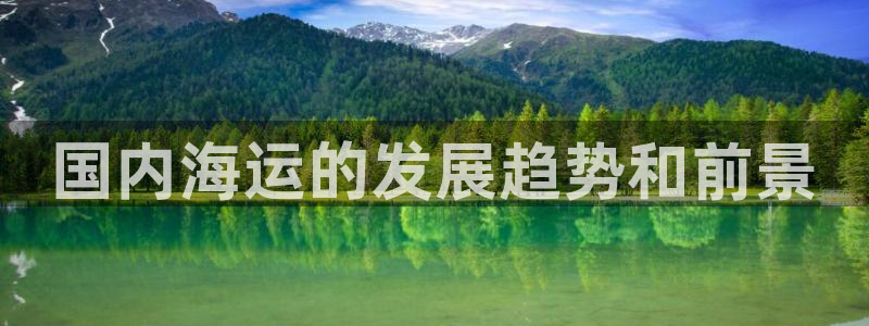 欢迎来到公海7108