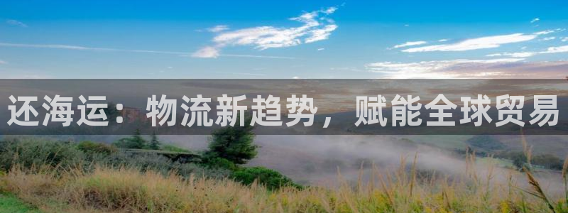 公海赌钱违法吗
