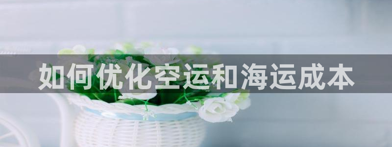 欢迎来到公海手机版710